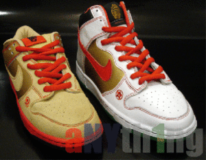 Nike Dunk SB Feeling Lucky? Get That Money